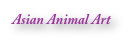 Asian Animal Art